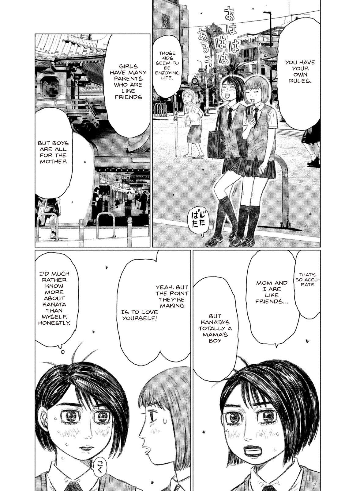 Read MF Ghost ENGLISH Manga Online