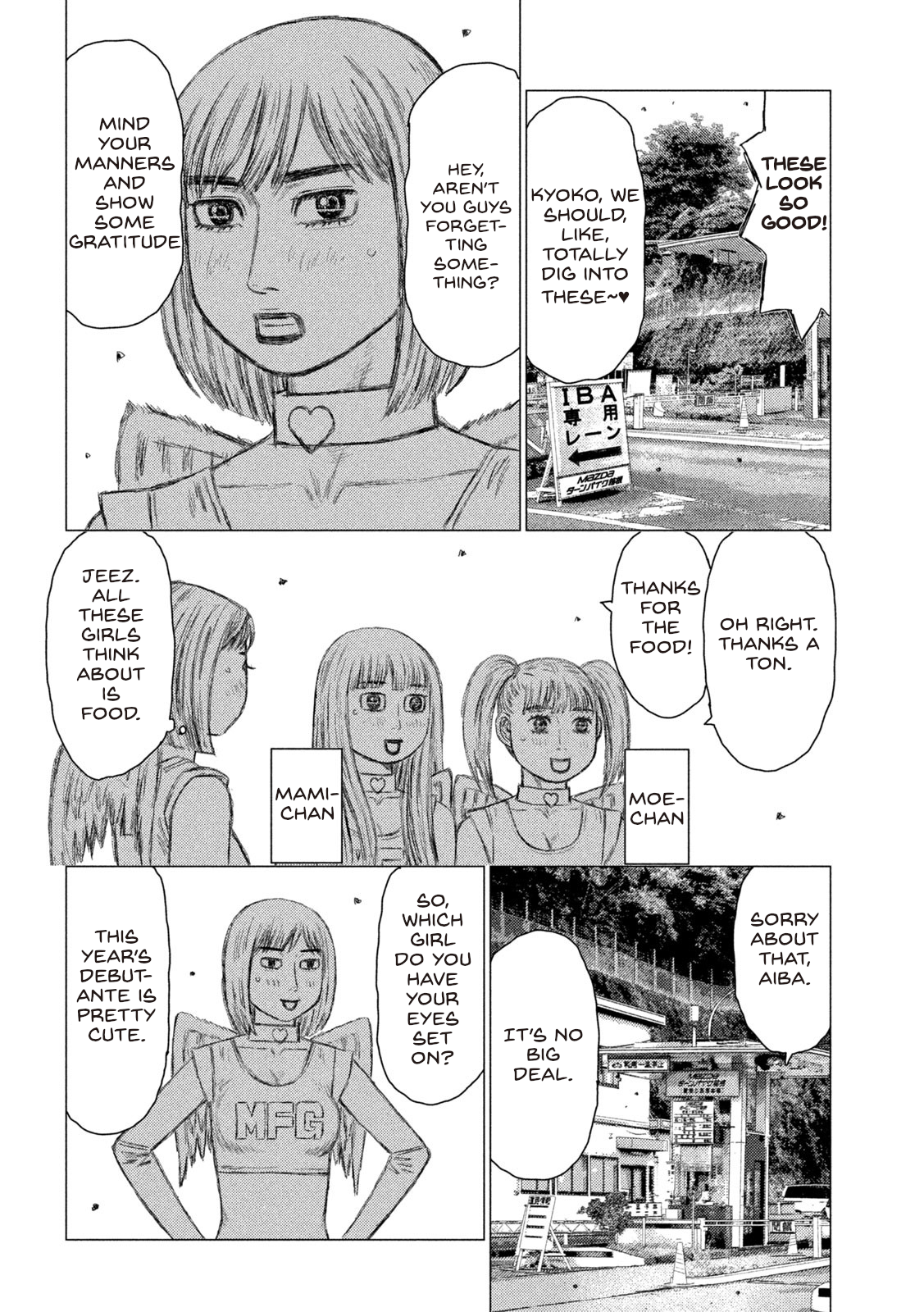 Read MF Ghost ENGLISH Manga Online