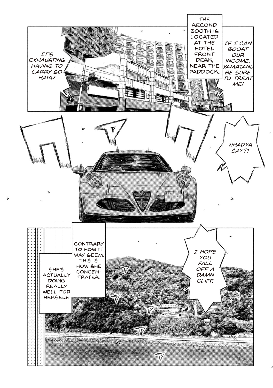 Read MF Ghost ENGLISH Manga Online