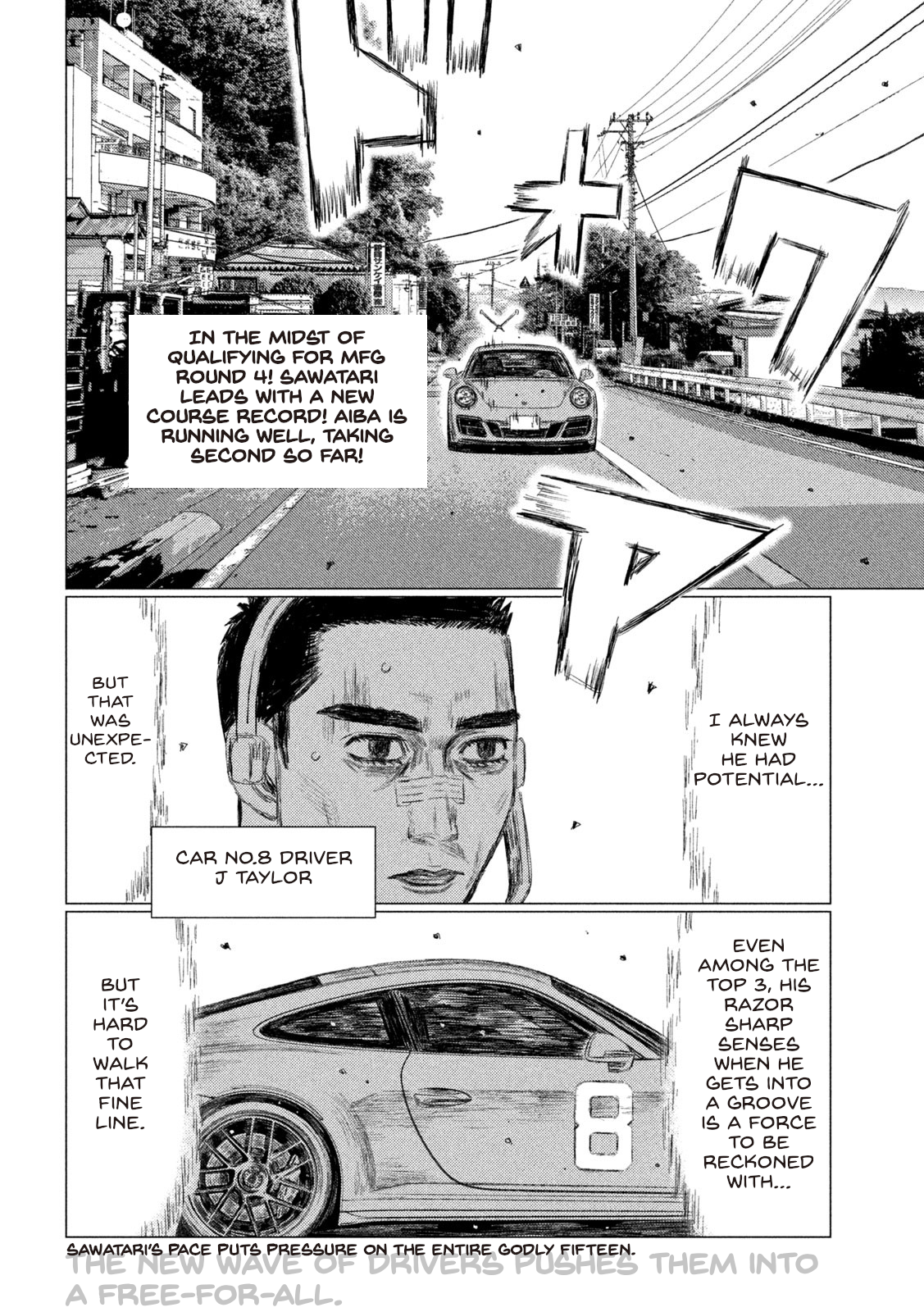 Read MF Ghost ENGLISH Manga Online