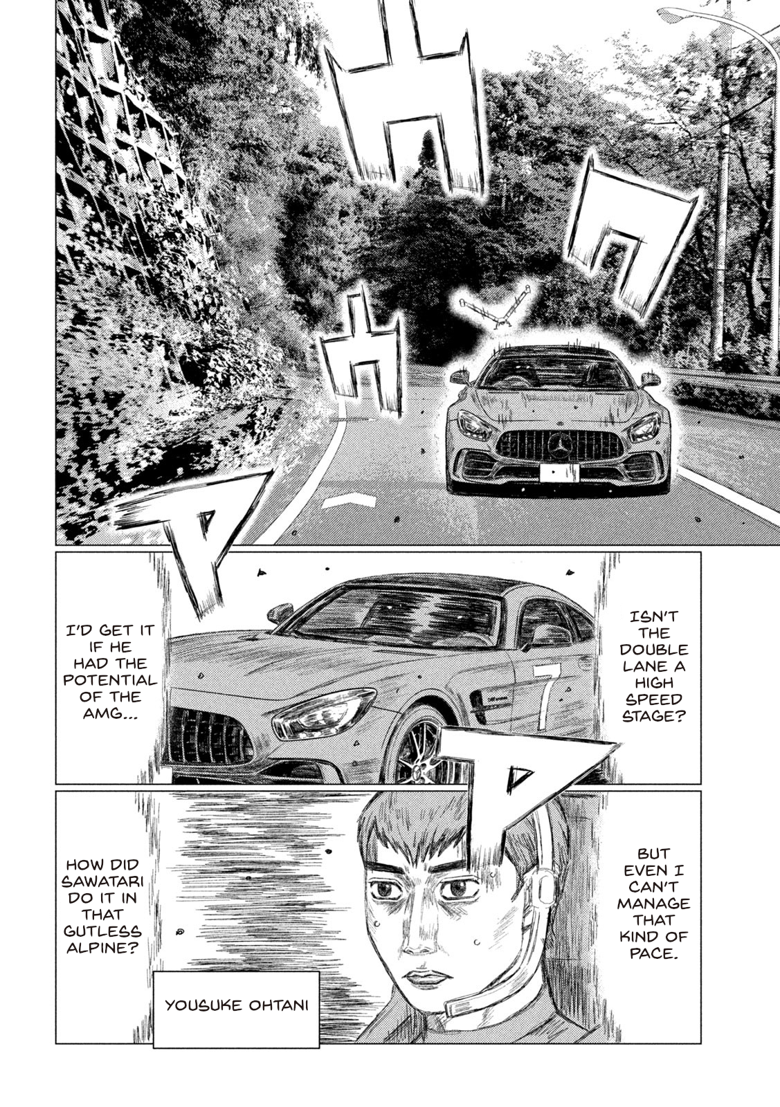 Read MF Ghost ENGLISH Manga Online