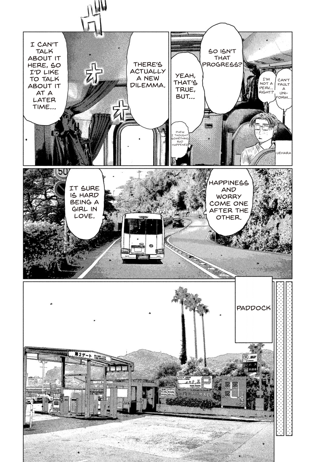 Read MF Ghost ENGLISH Manga Online