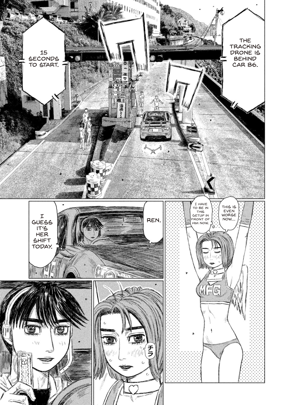 Read MF Ghost ENGLISH Manga Online