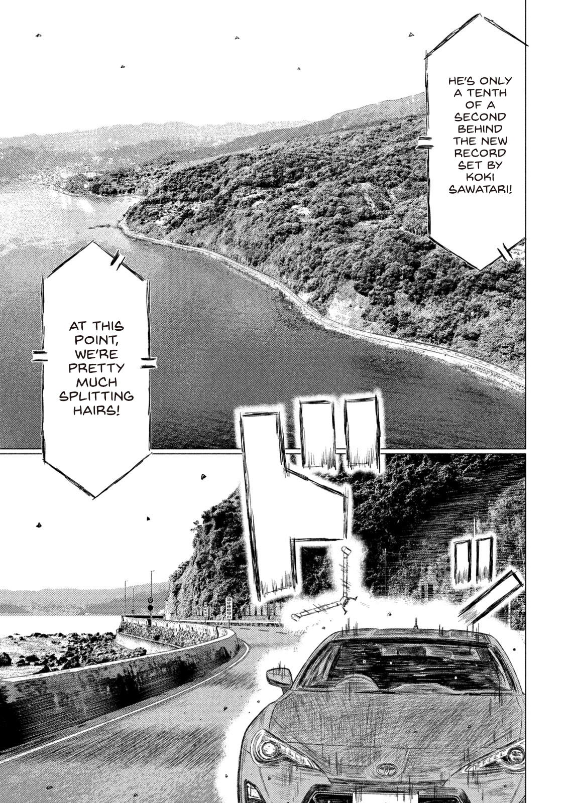 Read MF Ghost ENGLISH Manga Online