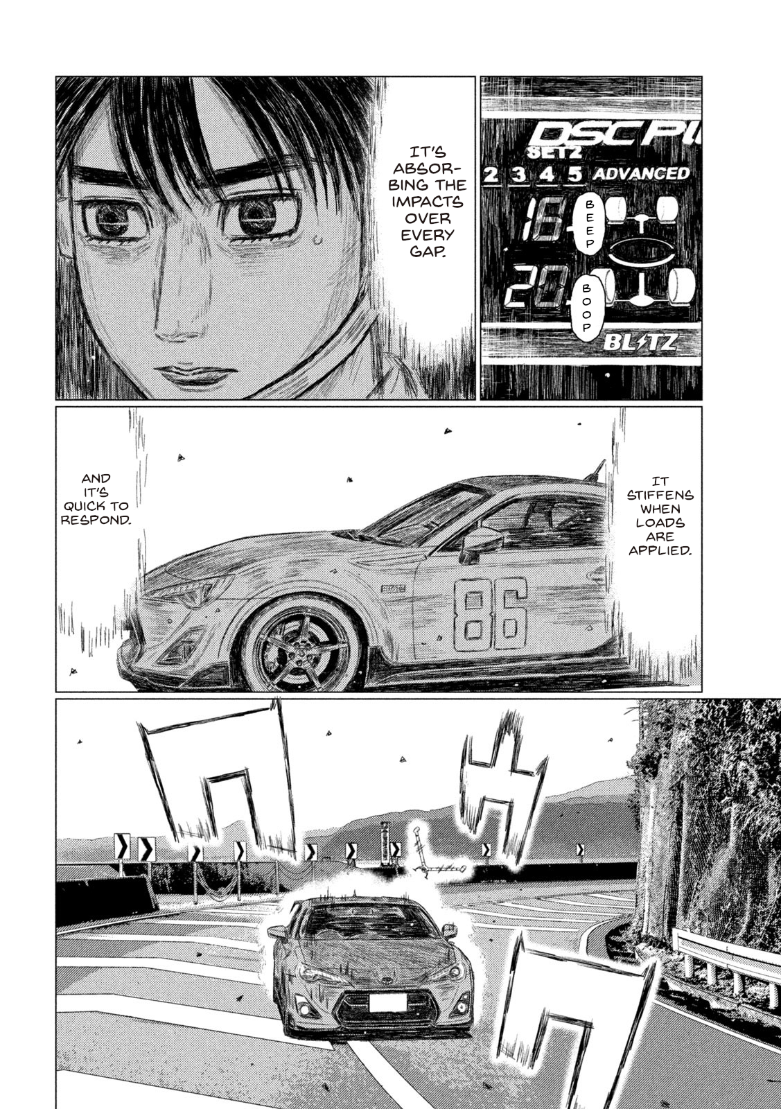 Read MF Ghost ENGLISH Manga Online