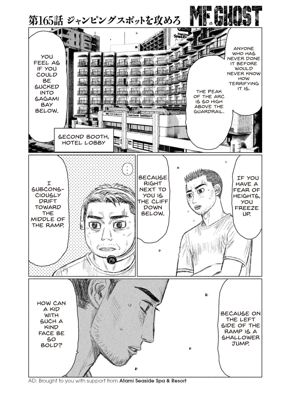 Read MF Ghost ENGLISH Manga Online