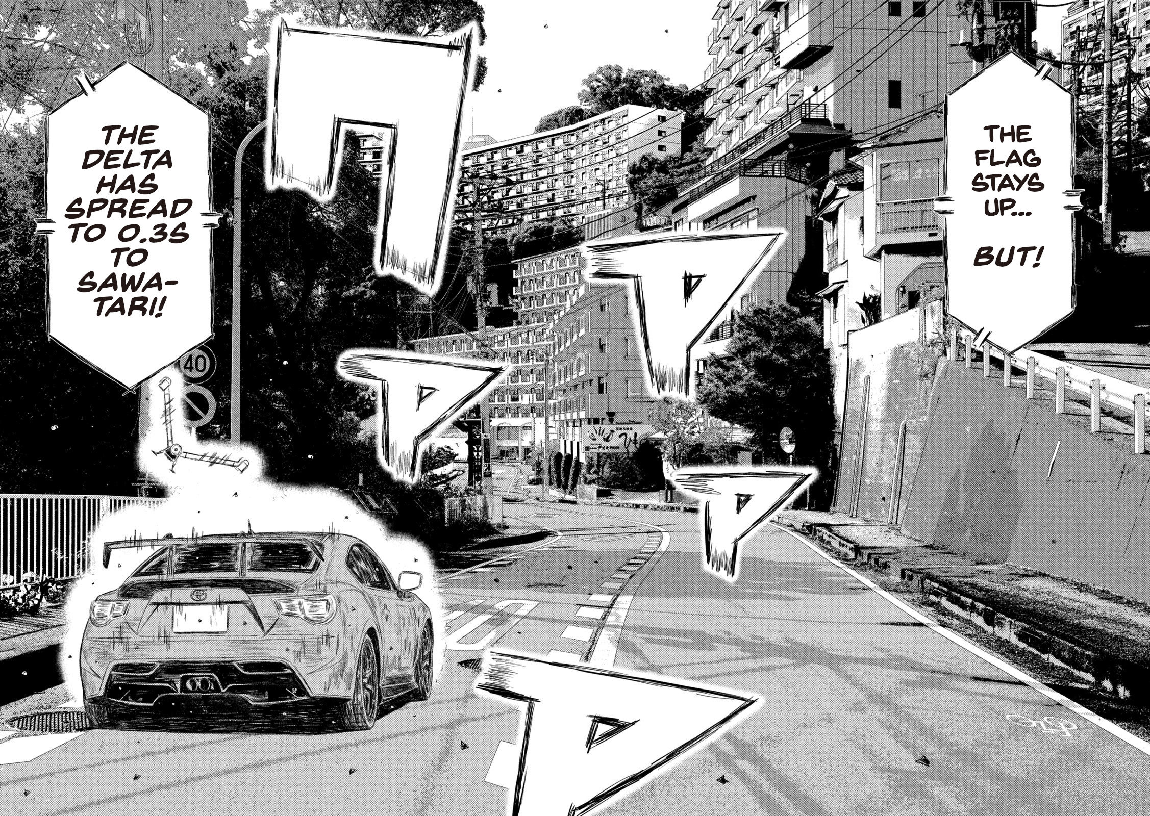 Read MF Ghost ENGLISH Manga Online