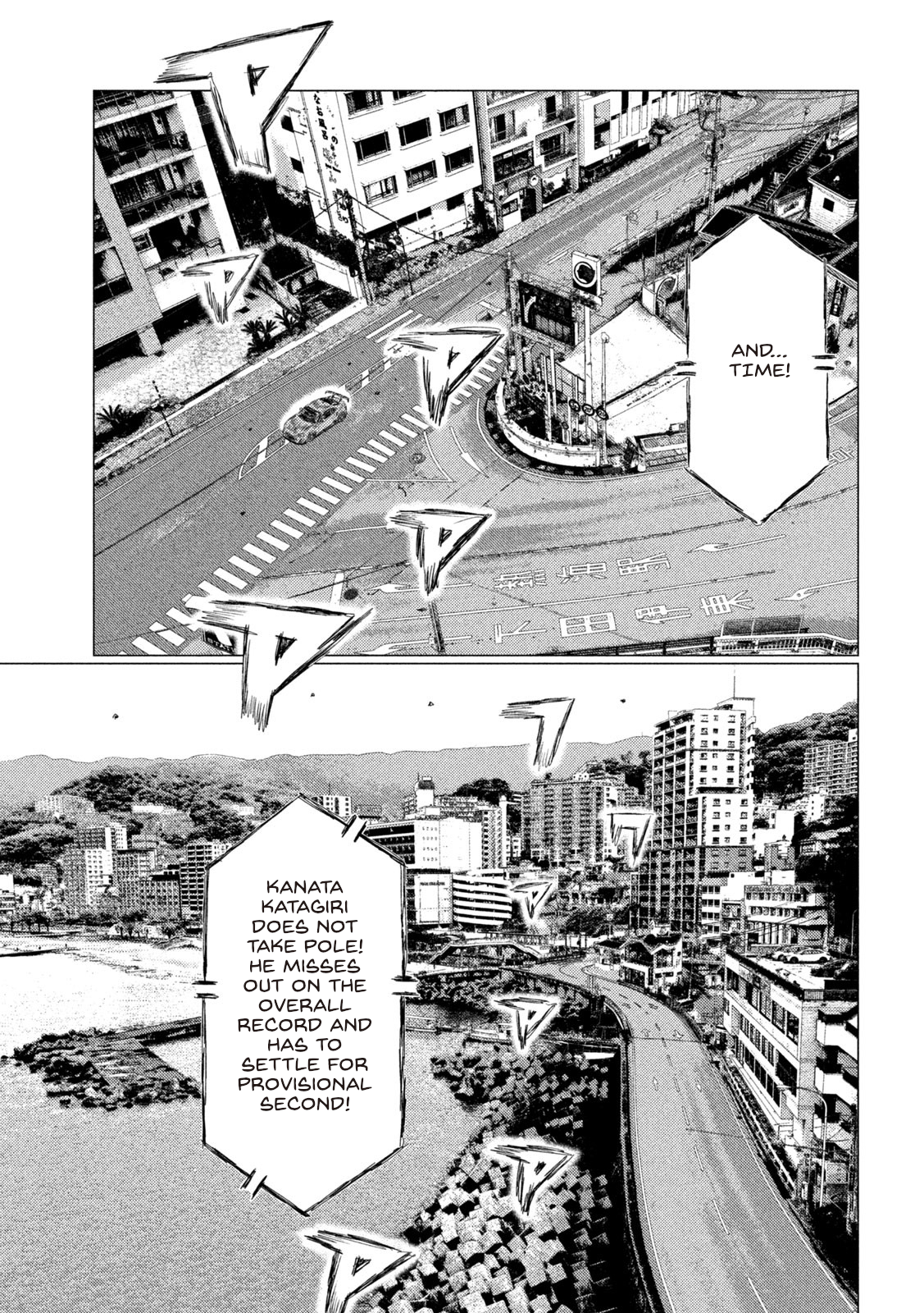 Read MF Ghost ENGLISH Manga Online