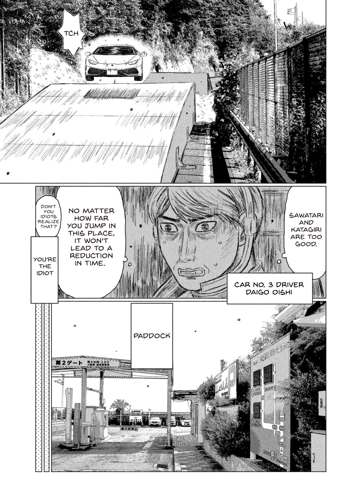 Read MF Ghost ENGLISH Manga Online