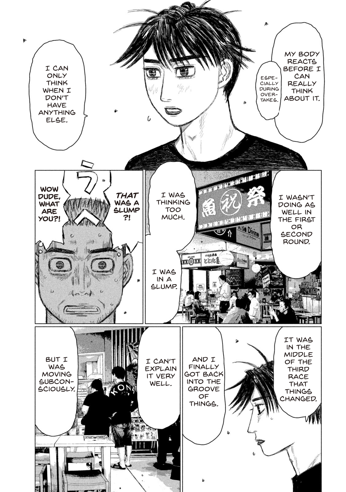 Read MF Ghost ENGLISH Manga Online