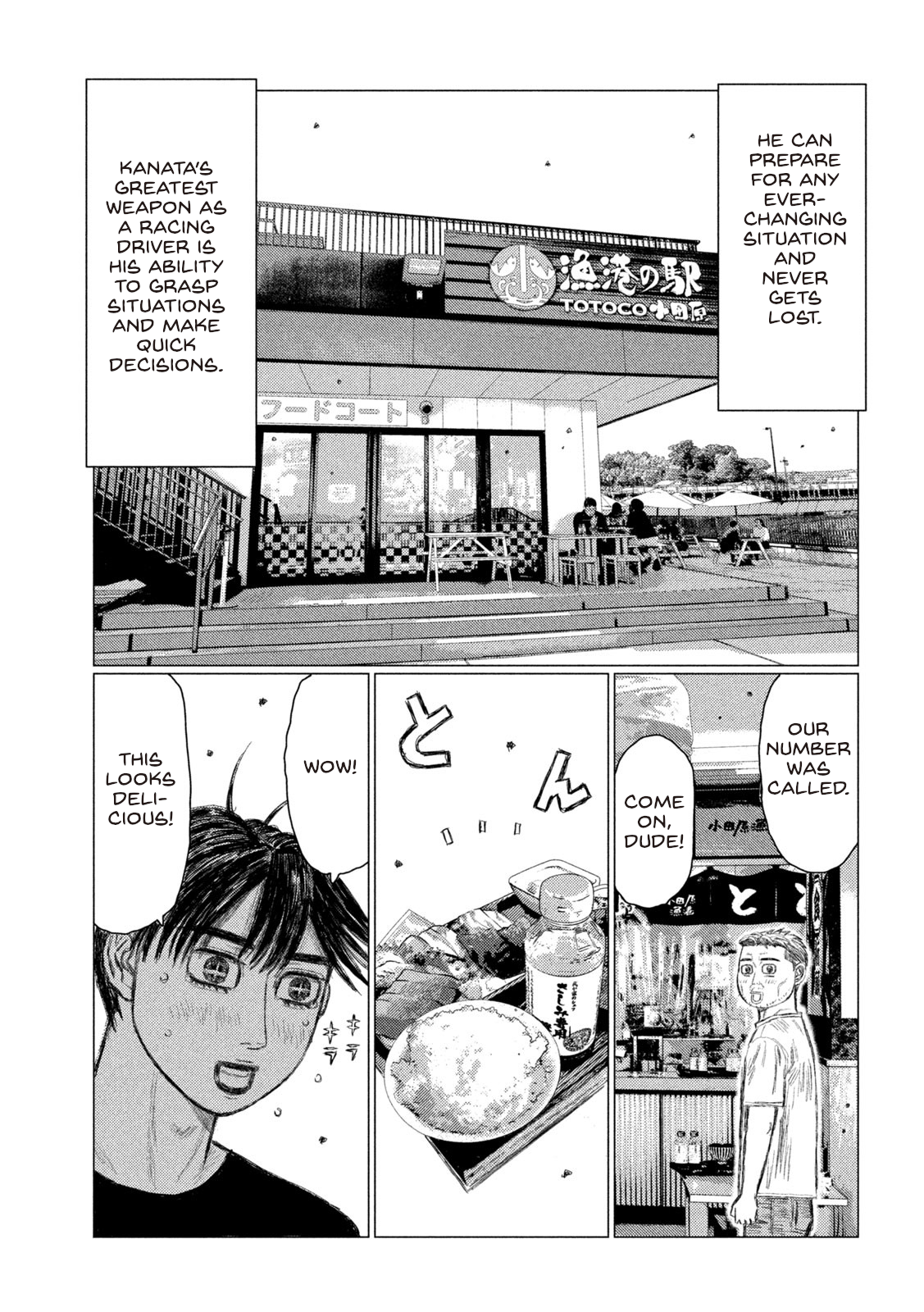 Read MF Ghost ENGLISH Manga Online