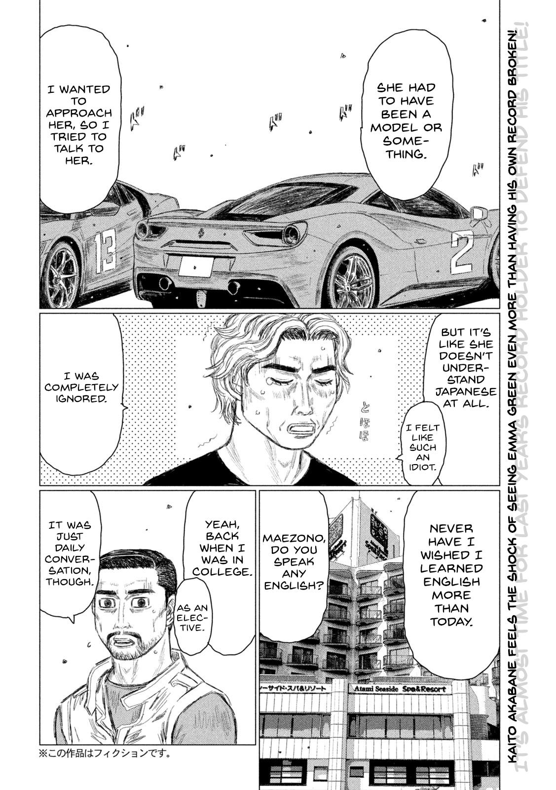 Read MF Ghost ENGLISH Manga Online