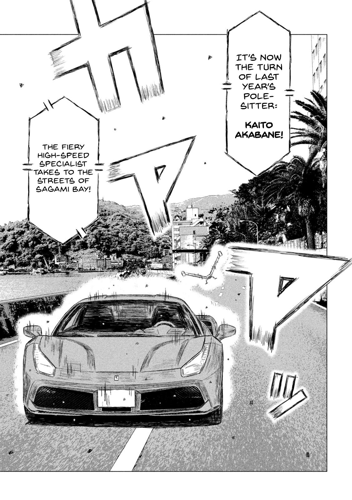 Read MF Ghost ENGLISH Manga Online