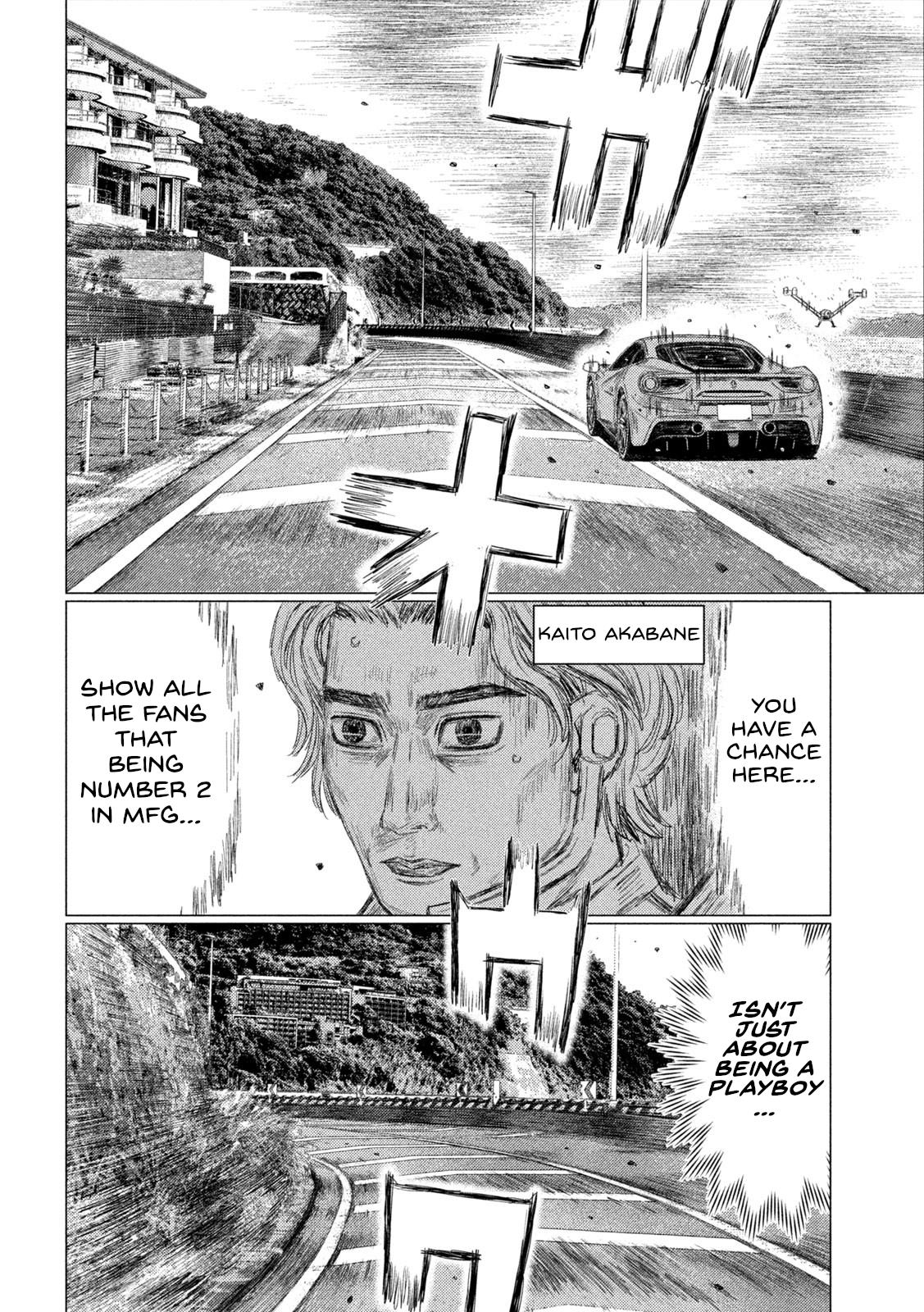 Read MF Ghost ENGLISH Manga Online
