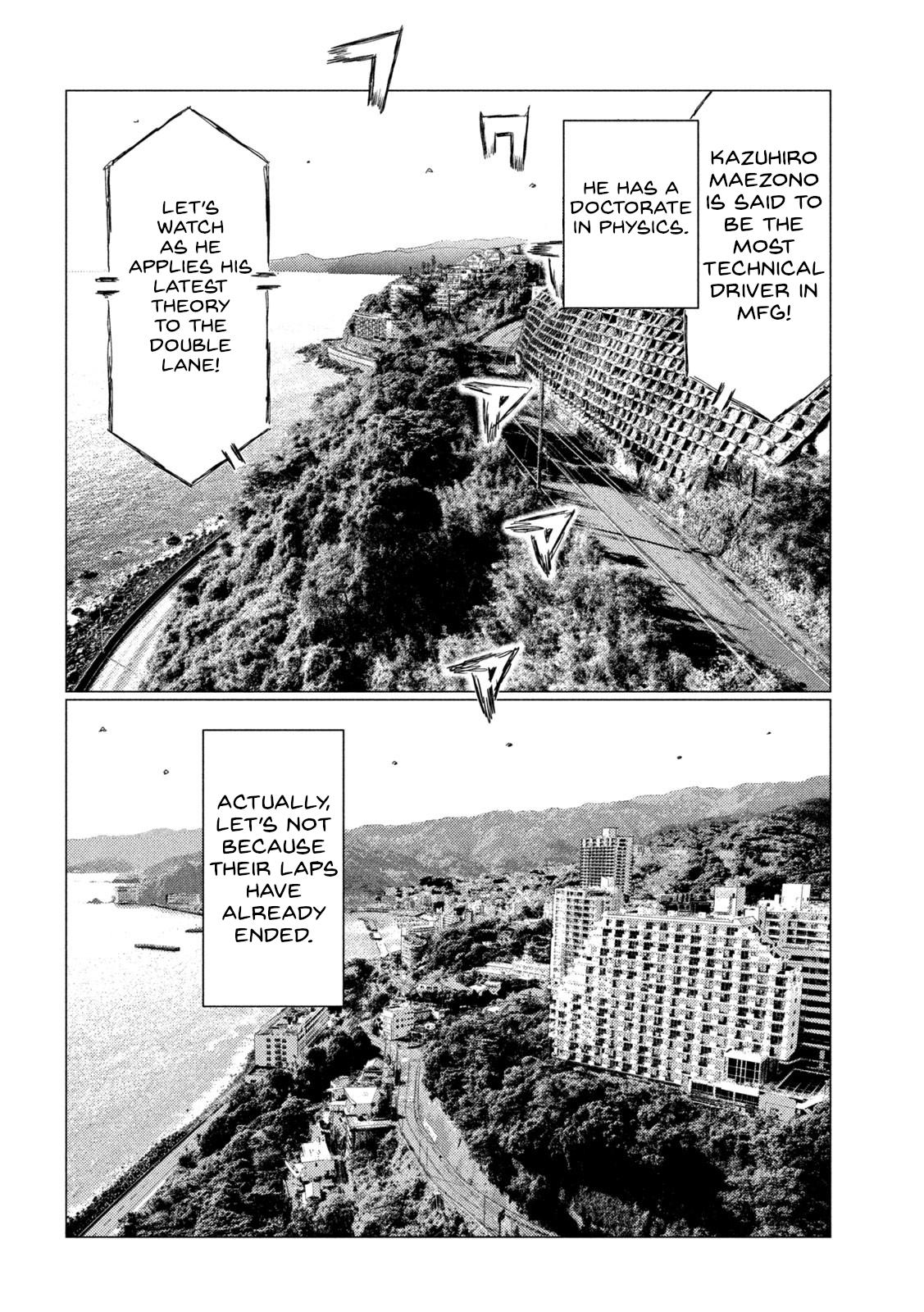 Read MF Ghost ENGLISH Manga Online