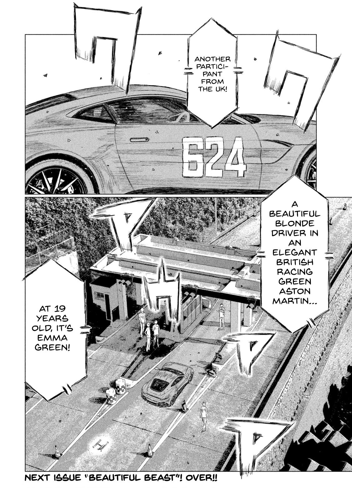 Read MF Ghost ENGLISH Manga Online