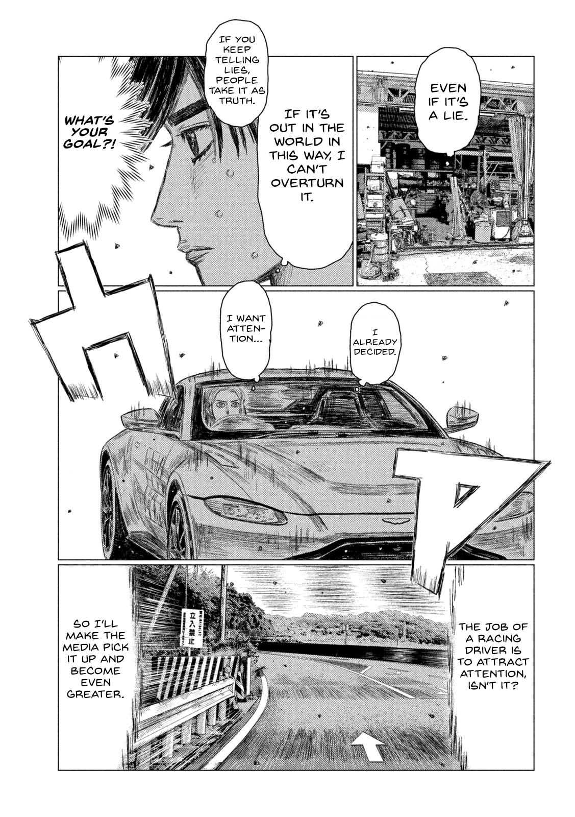 Read MF Ghost ENGLISH Manga Online
