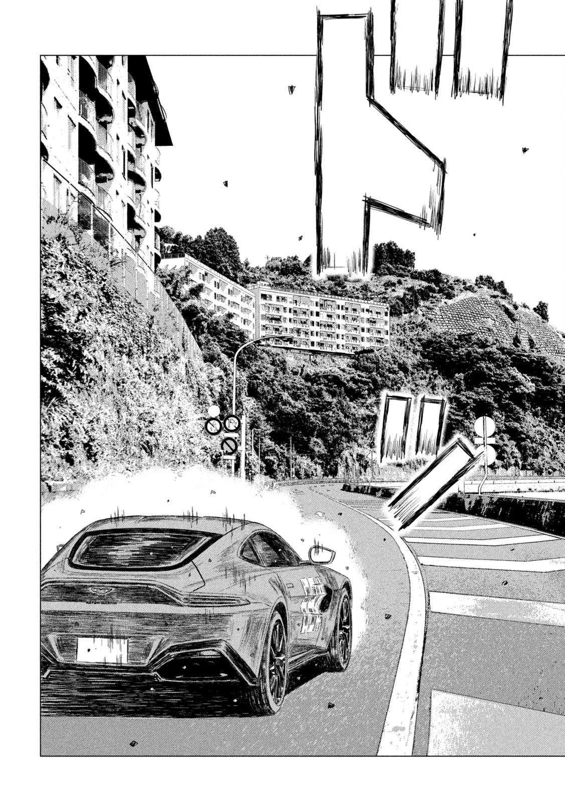 Read MF Ghost ENGLISH Manga Online