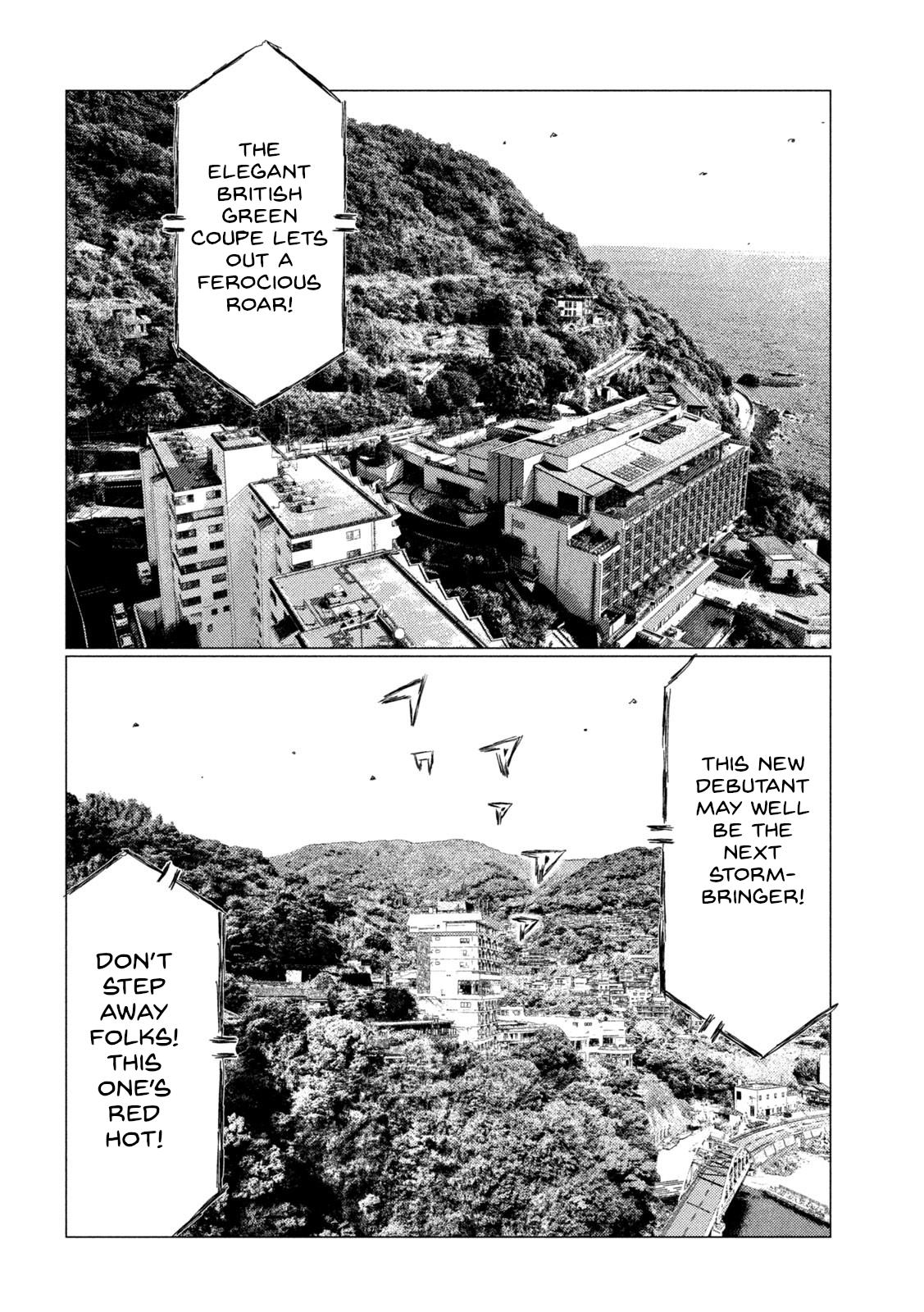 Read MF Ghost ENGLISH Manga Online