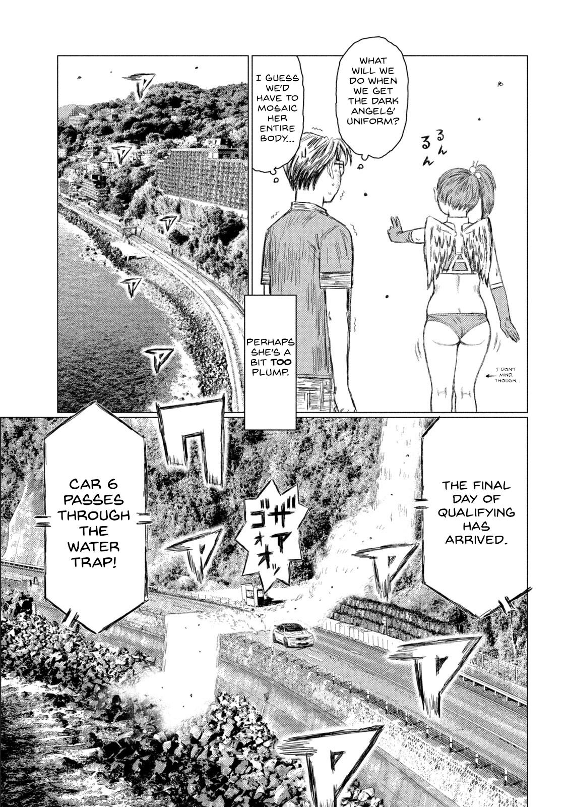 Read MF Ghost ENGLISH Manga Online