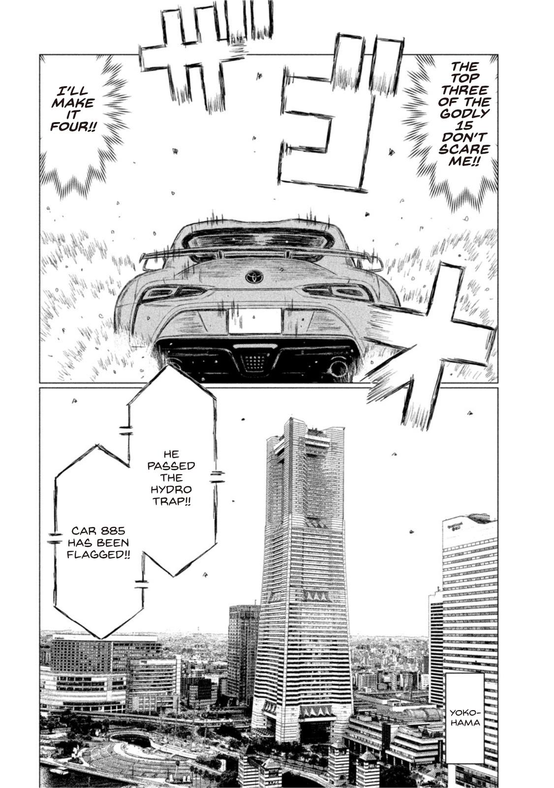 Read MF Ghost ENGLISH Manga Online