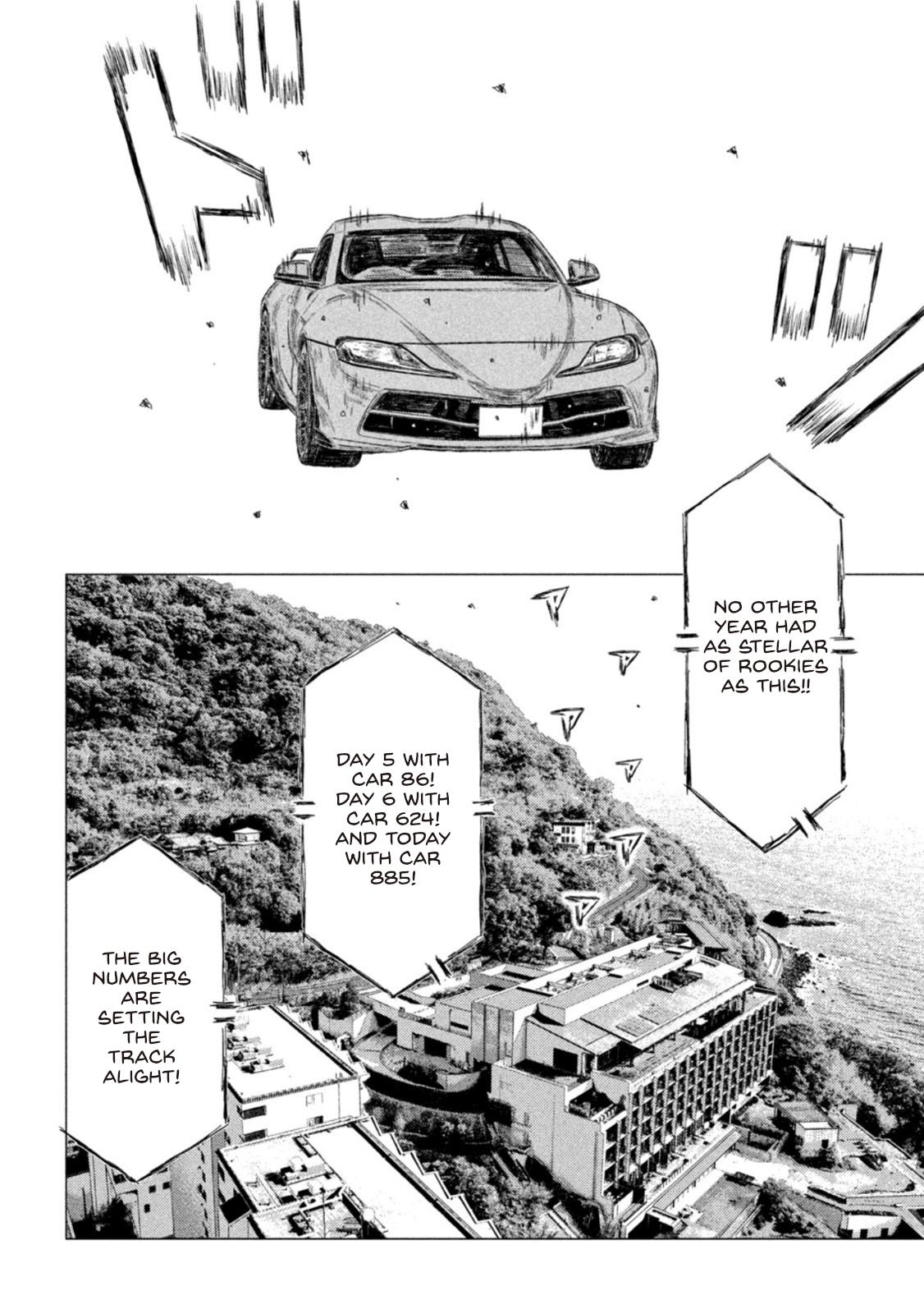 Read MF Ghost ENGLISH Manga Online