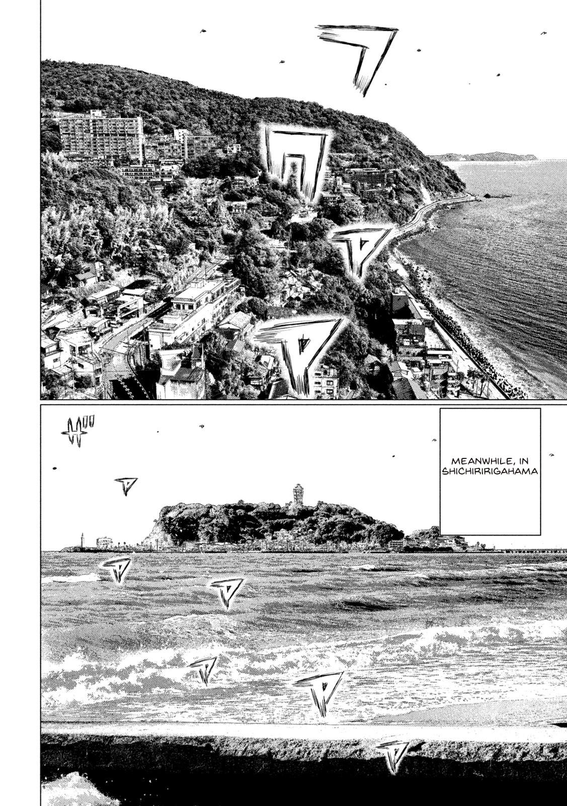 Read MF Ghost ENGLISH Manga Online