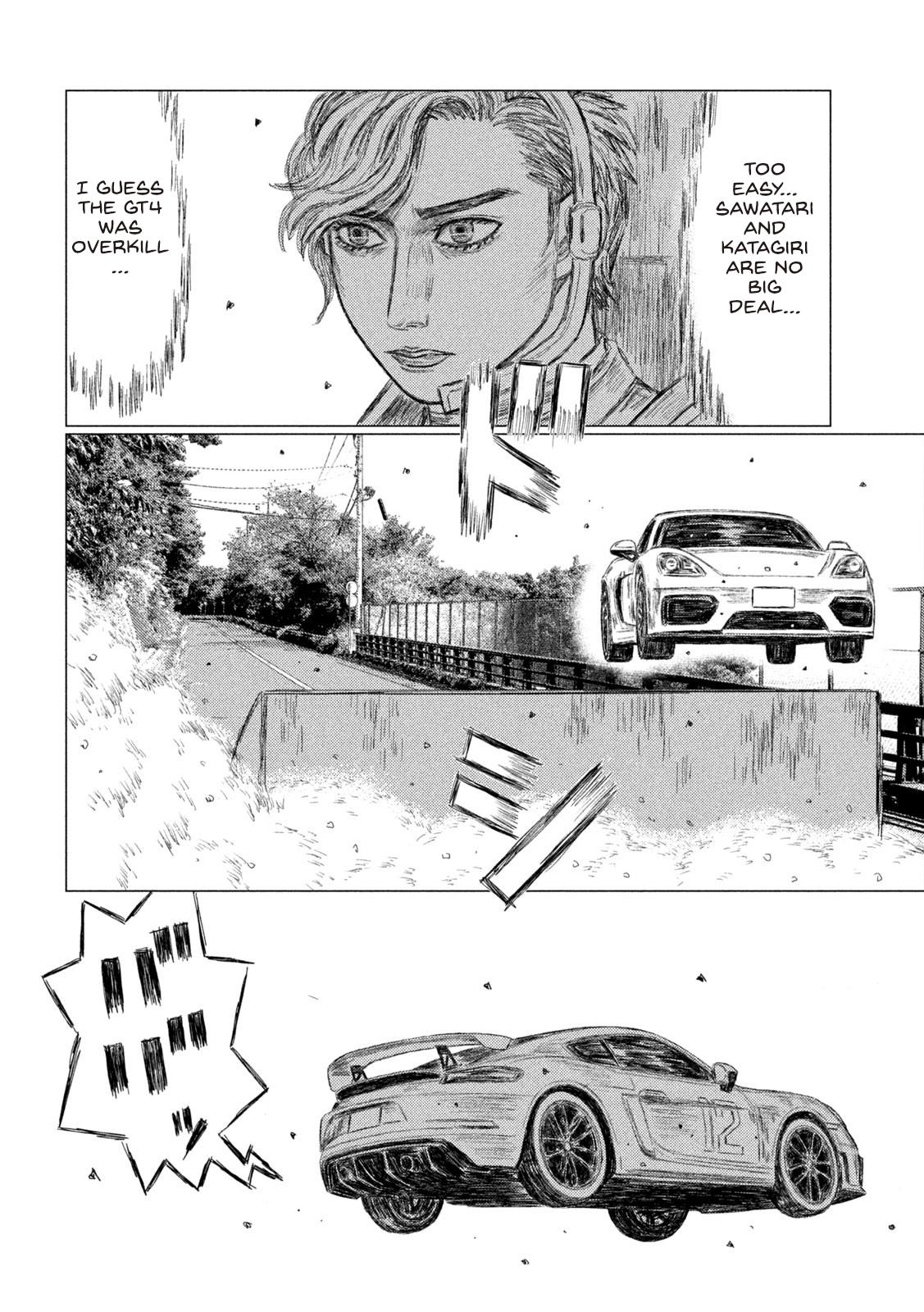 Read MF Ghost ENGLISH Manga Online