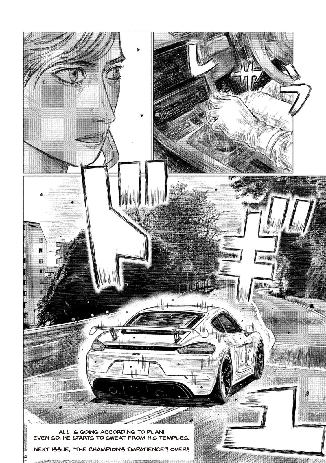 Read MF Ghost ENGLISH Manga Online