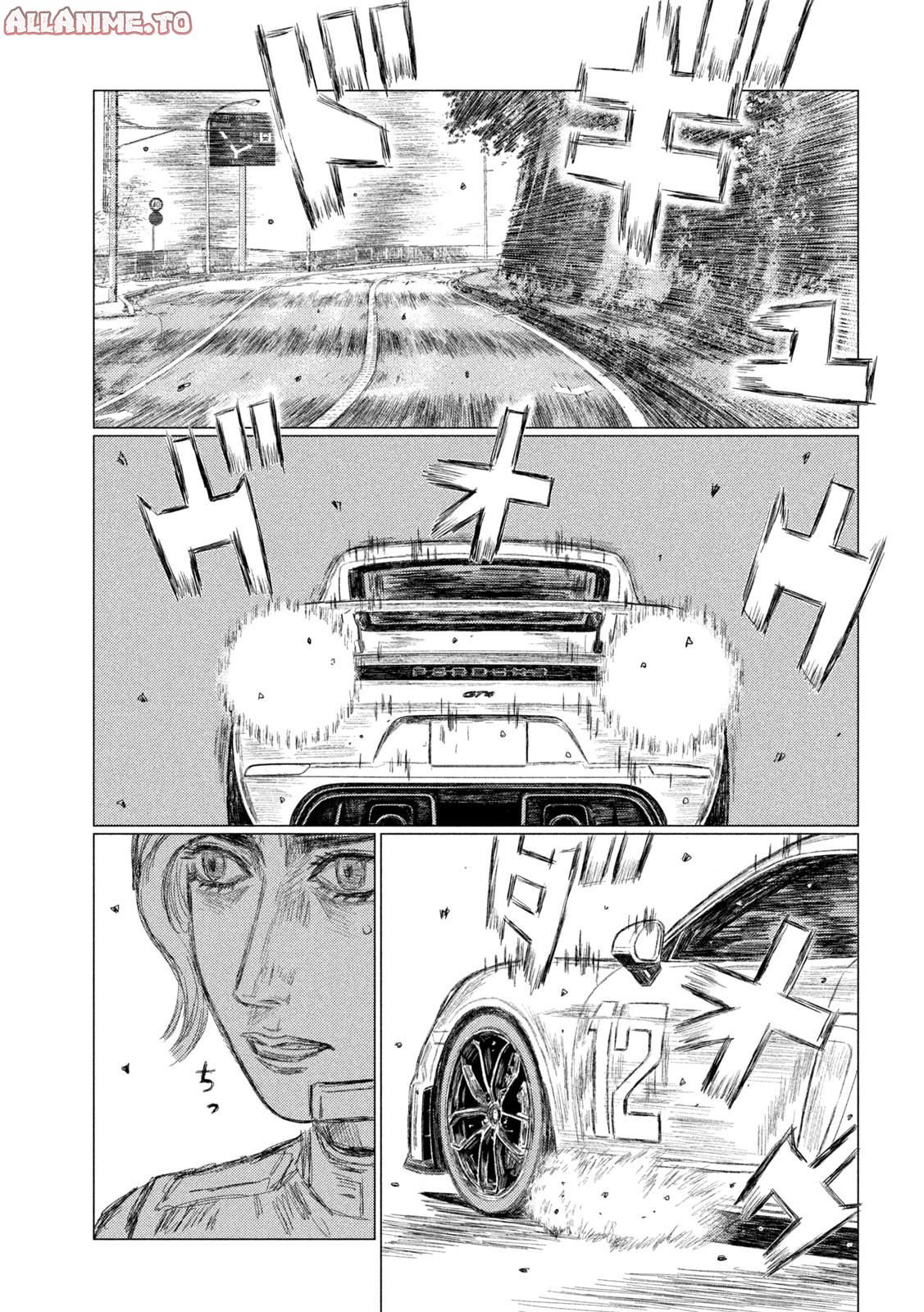 Read MF Ghost ENGLISH Manga Online