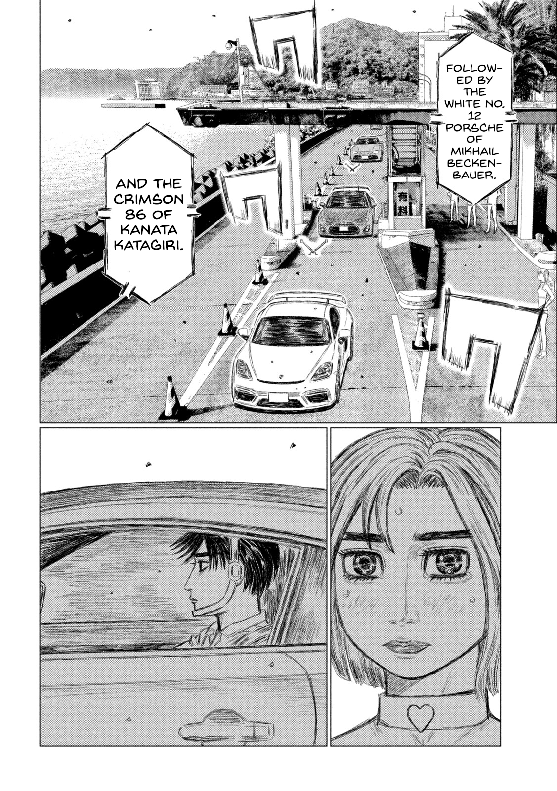 Read MF Ghost ENGLISH Manga Online