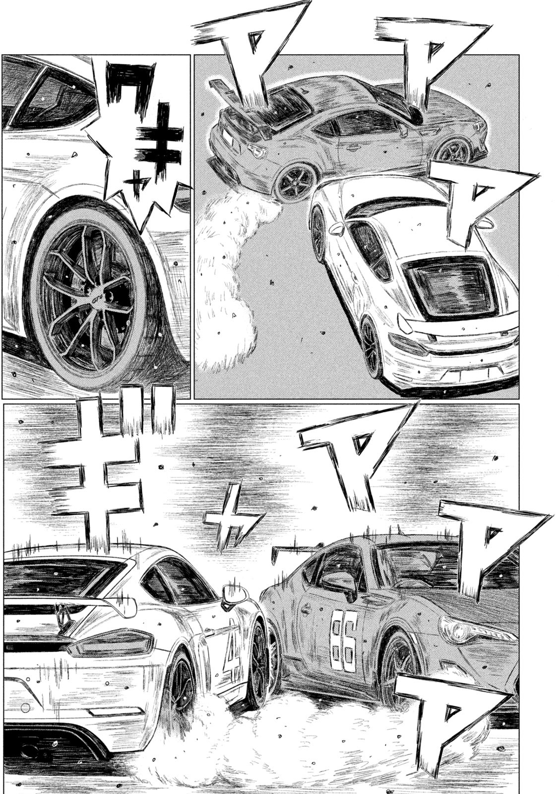 Read MF Ghost ENGLISH Manga Online