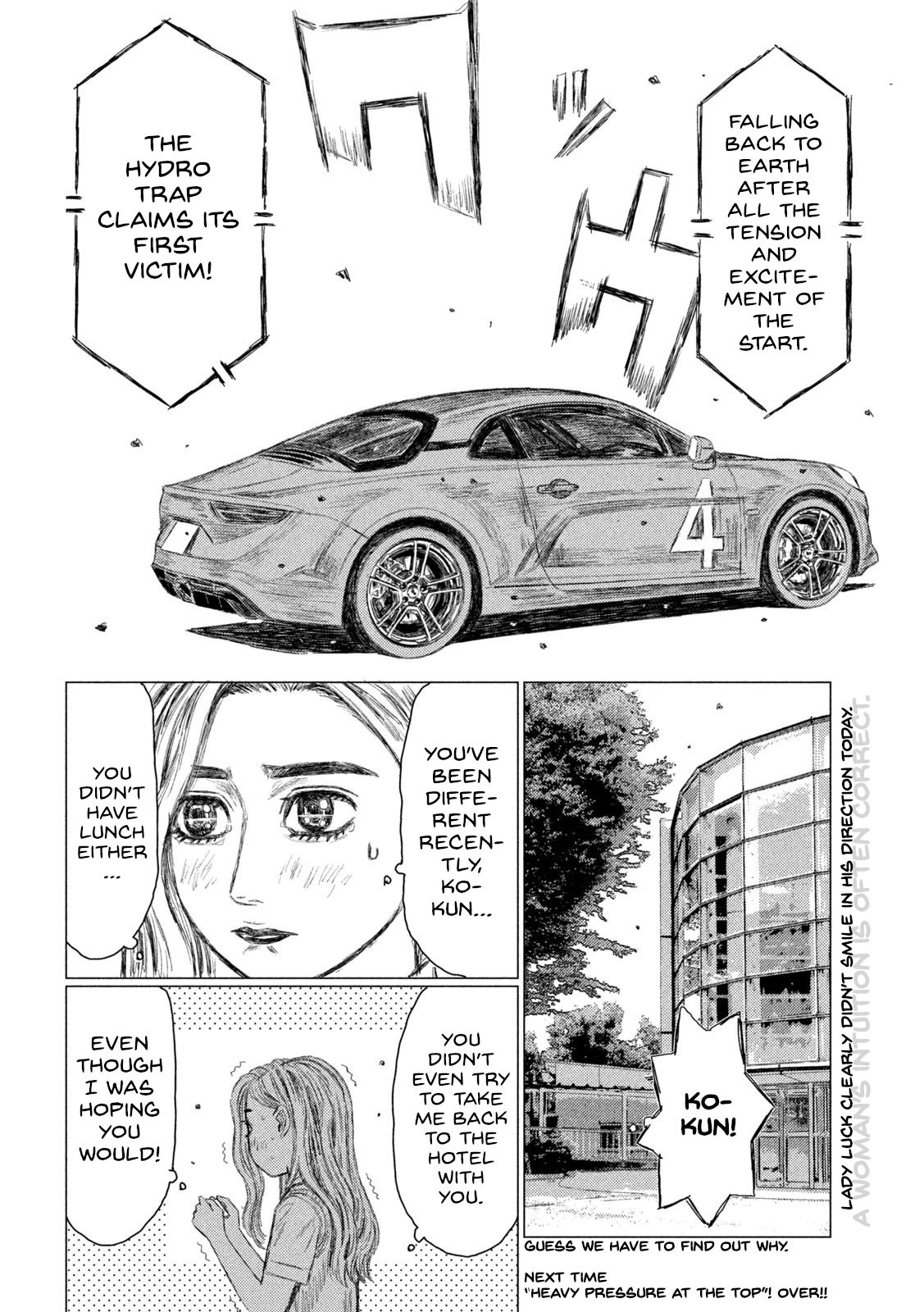 Read MF Ghost ENGLISH Manga Online