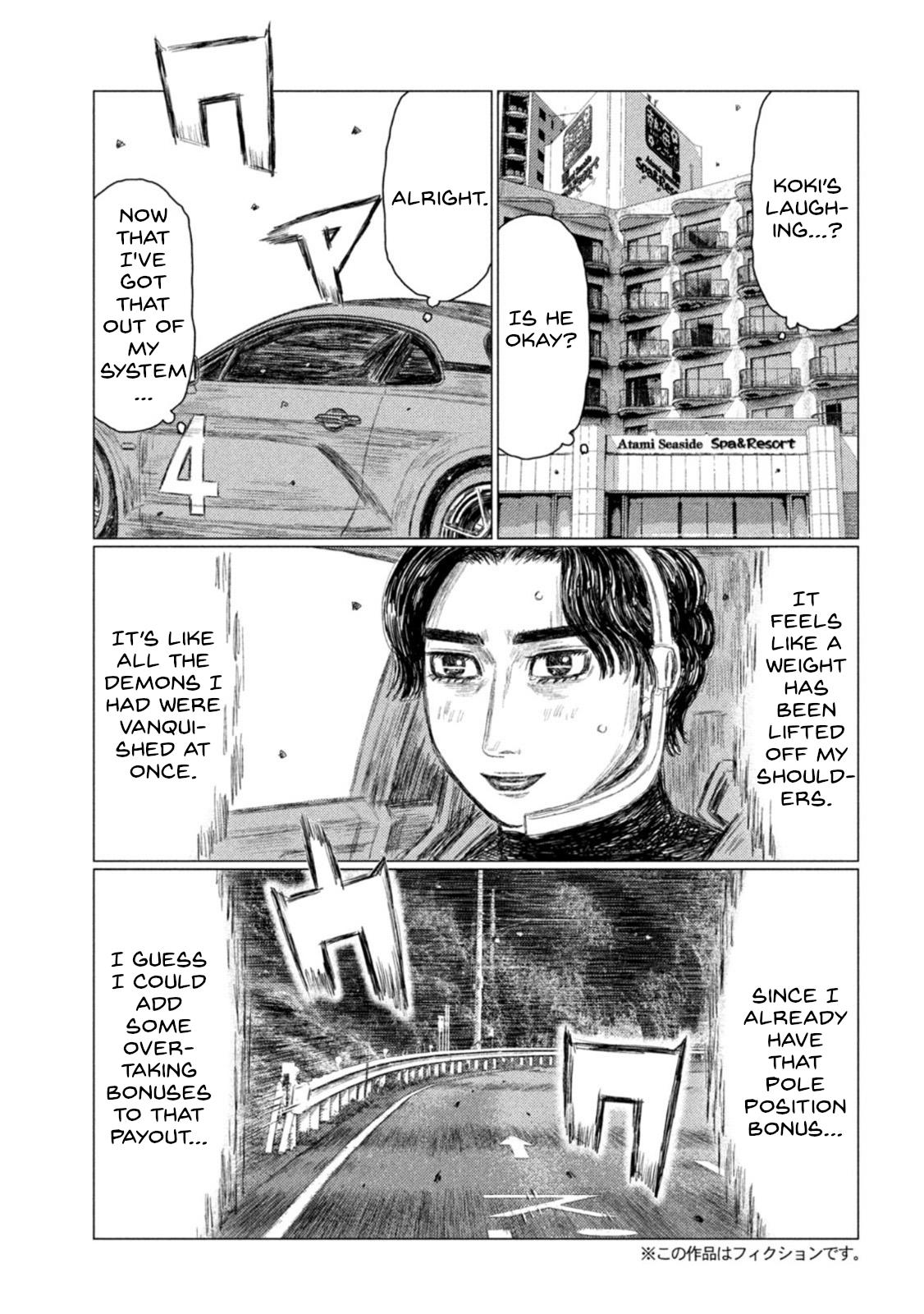 Read MF Ghost ENGLISH Manga Online