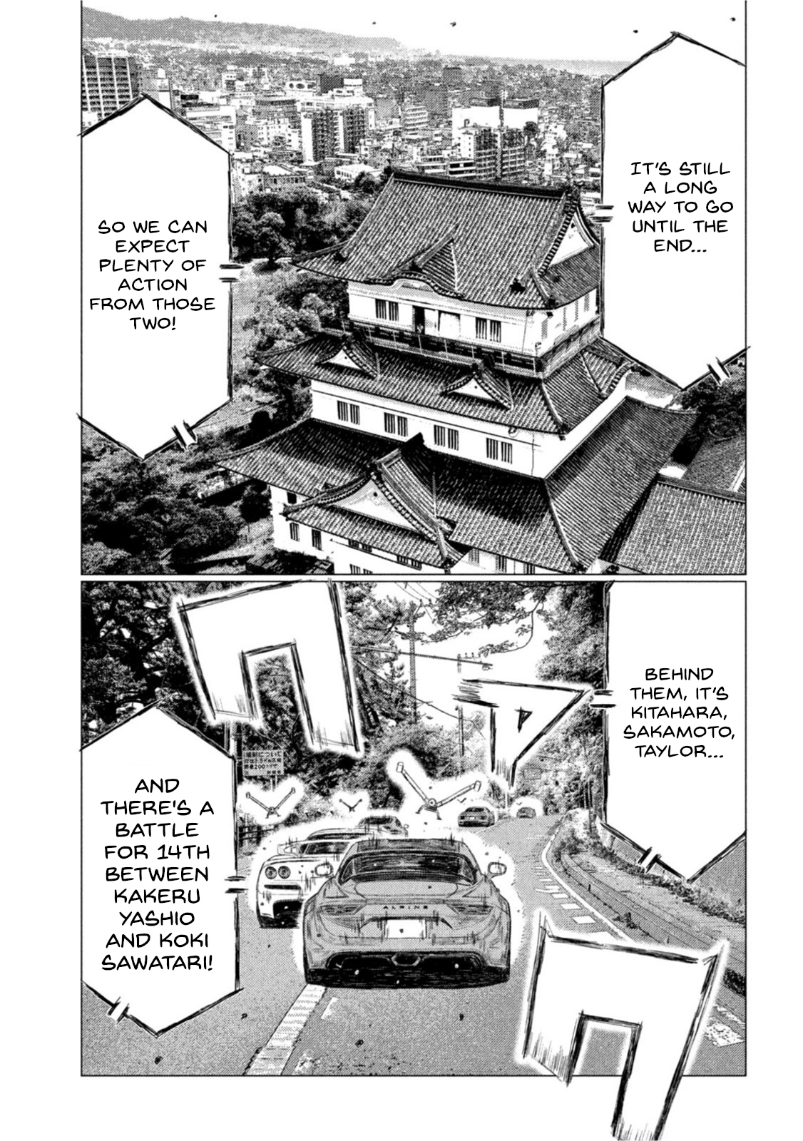 Read MF Ghost ENGLISH Manga Online