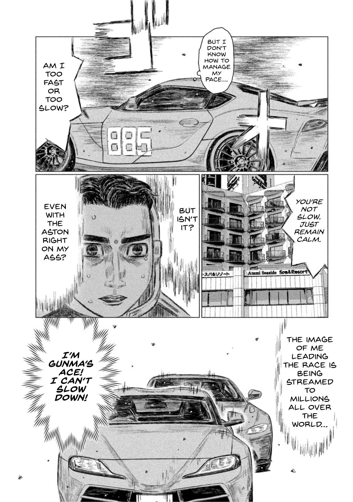 Read MF Ghost ENGLISH Manga Online