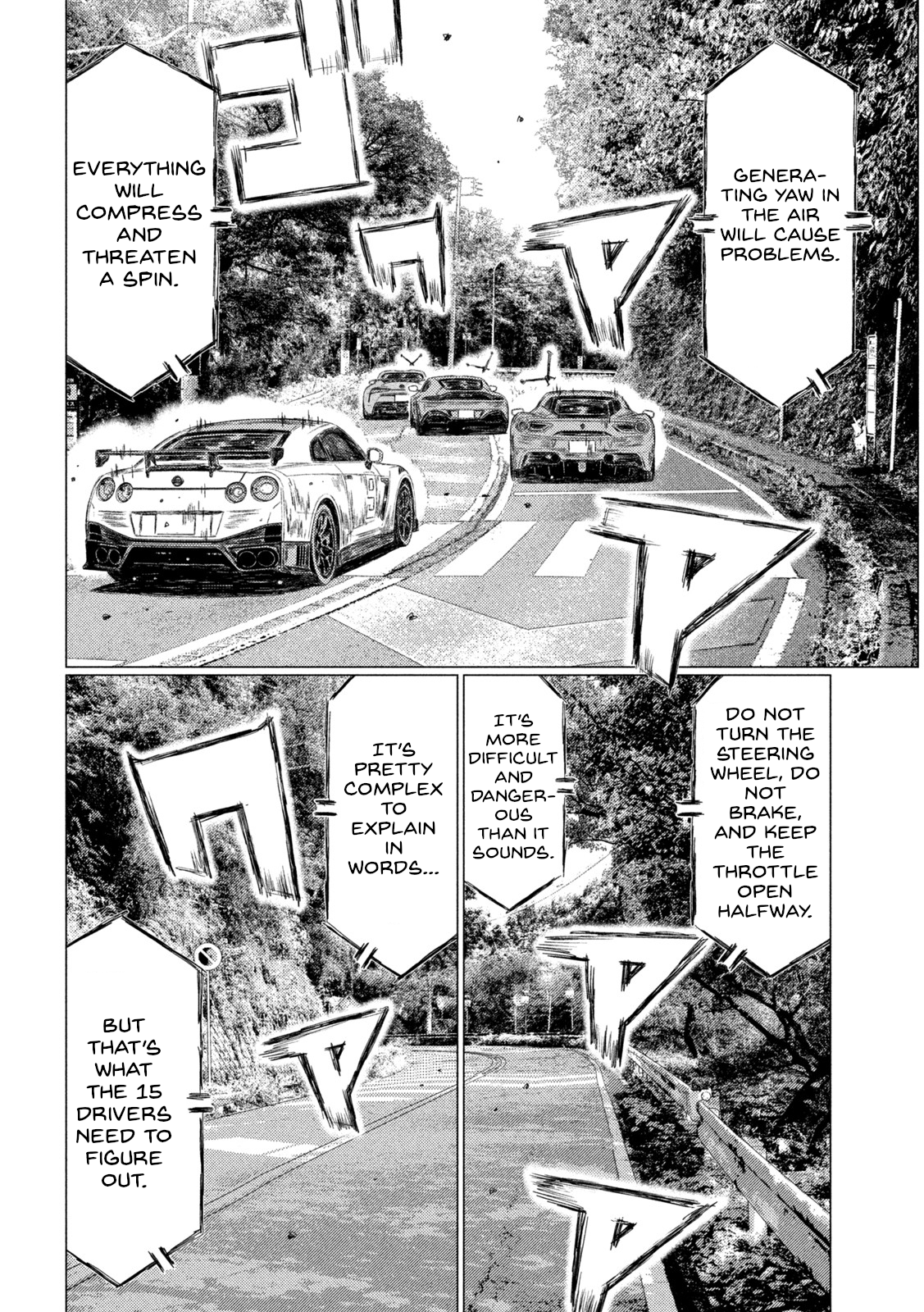 Read MF Ghost ENGLISH Manga Online