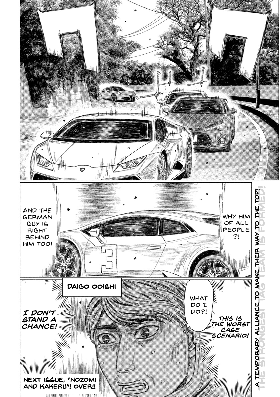 Read MF Ghost ENGLISH Manga Online