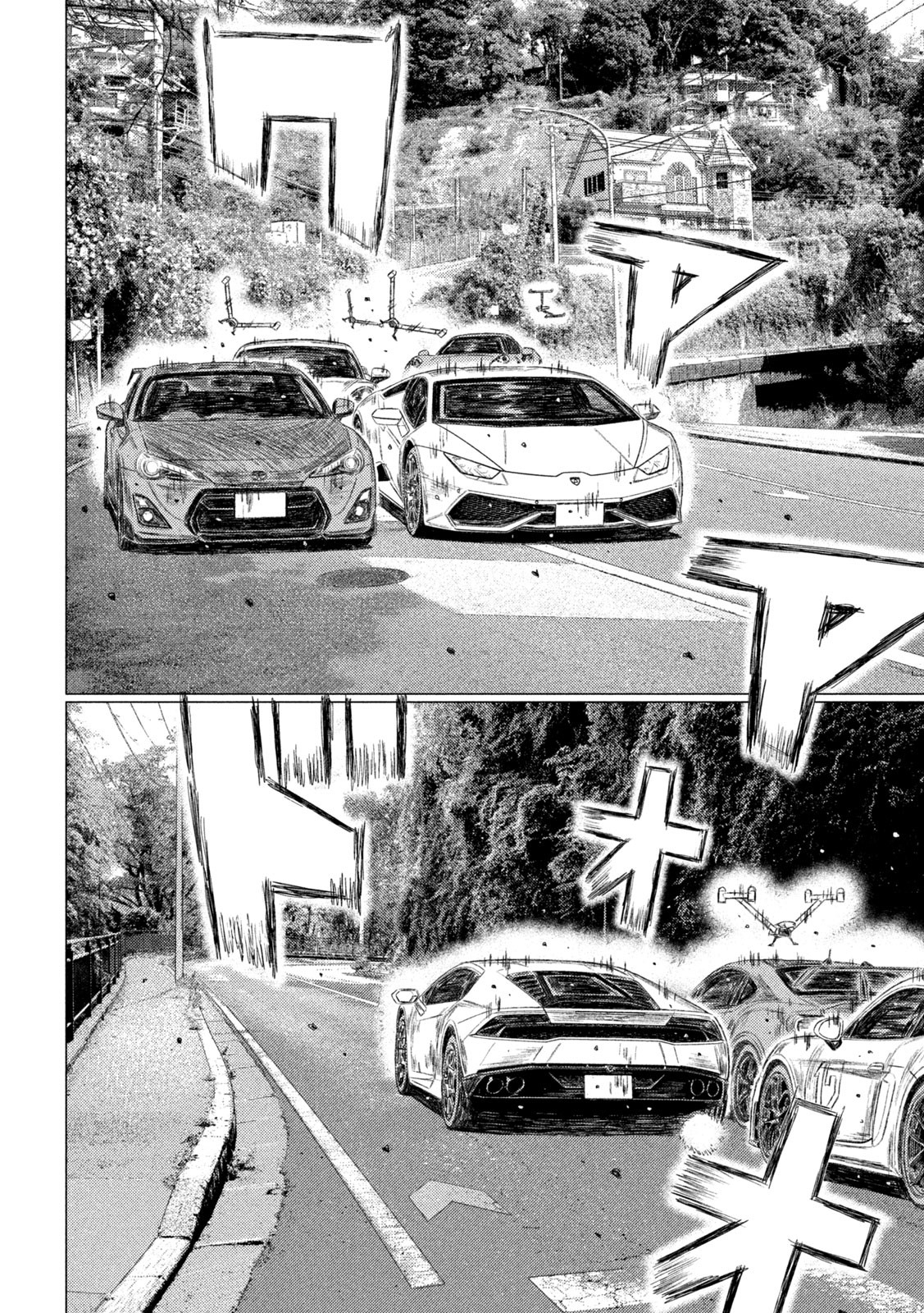 Read MF Ghost ENGLISH Manga Online