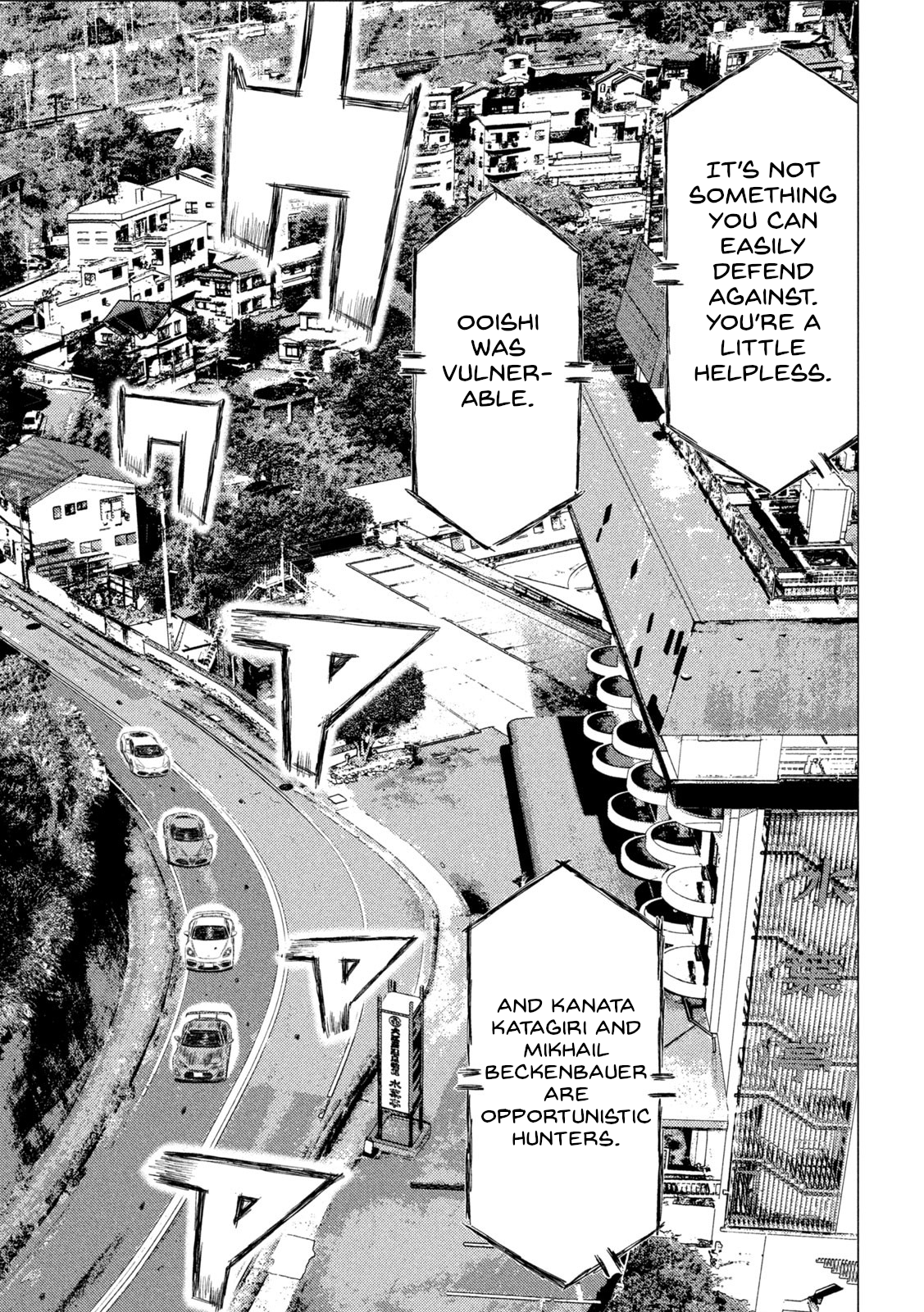 Read MF Ghost ENGLISH Manga Online