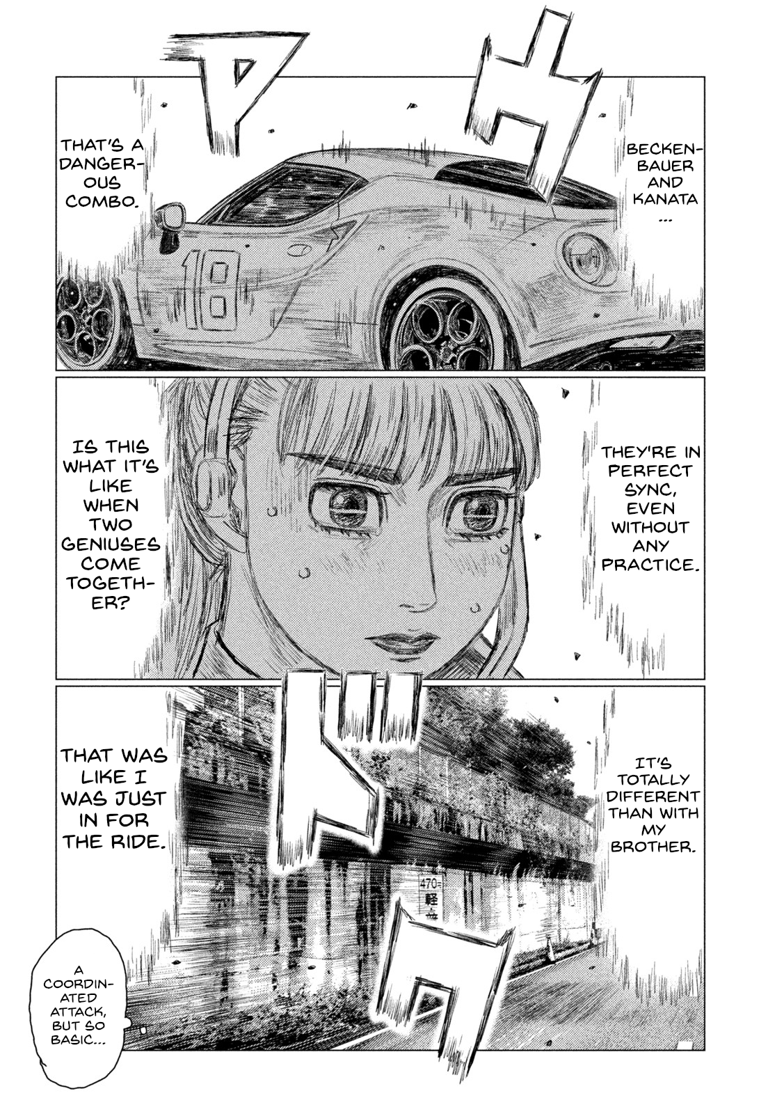 Read MF Ghost ENGLISH Manga Online