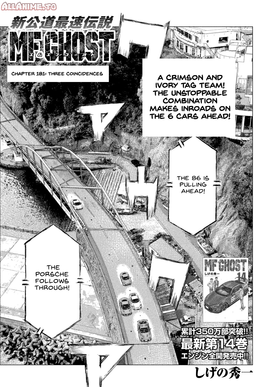 Read MF Ghost ENGLISH Manga Online