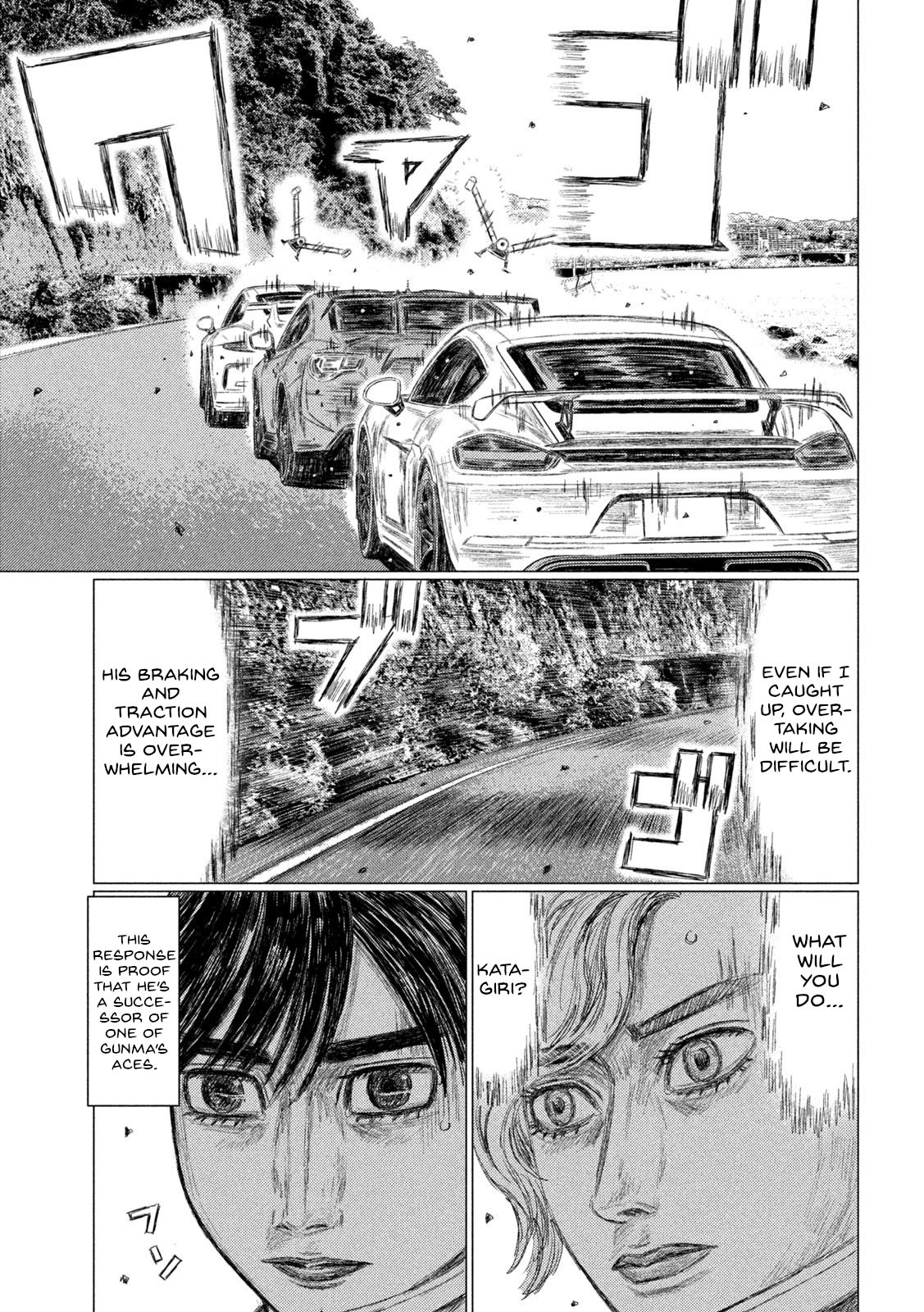 Read MF Ghost ENGLISH Manga Online