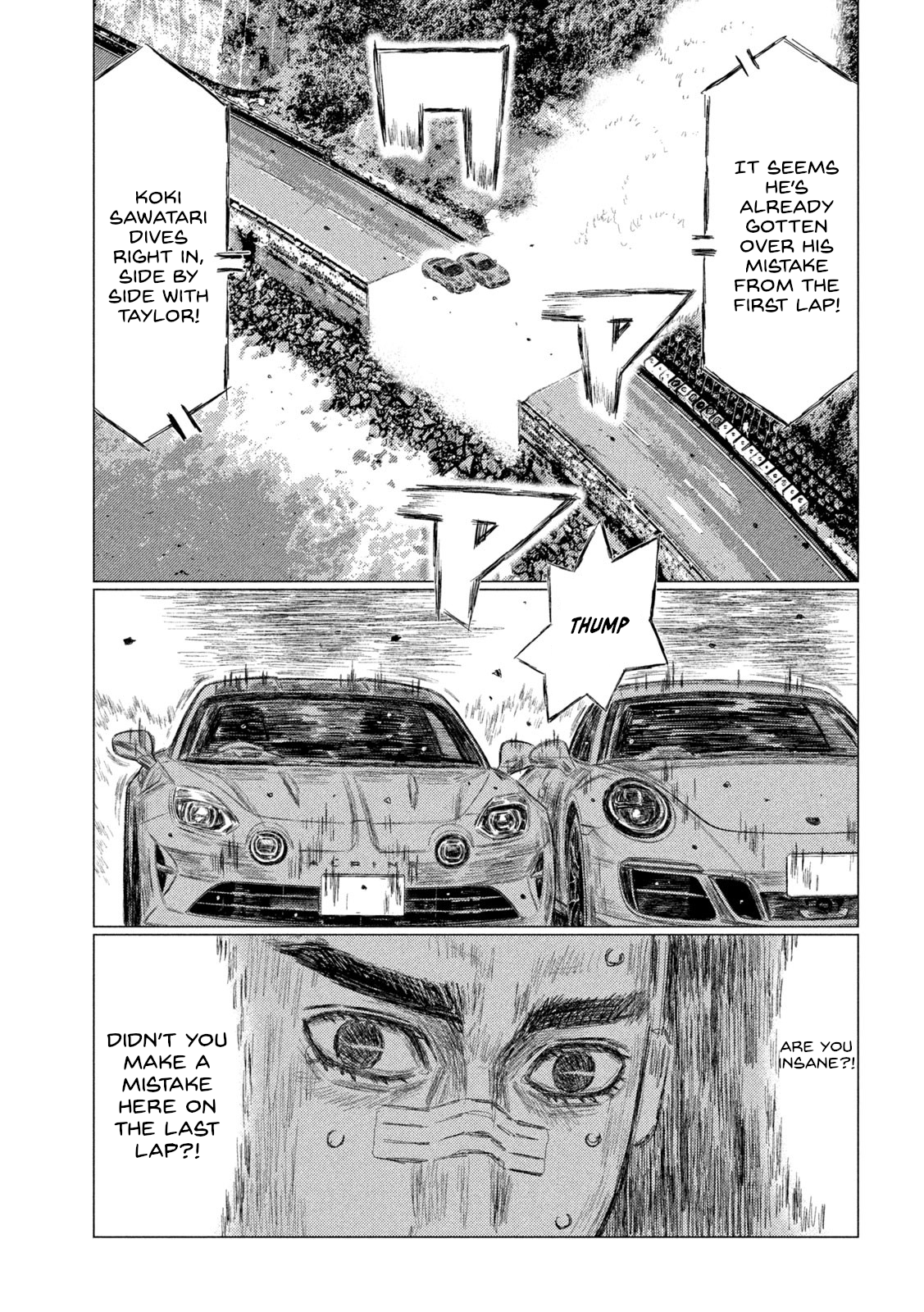 Read MF Ghost ENGLISH Manga Online