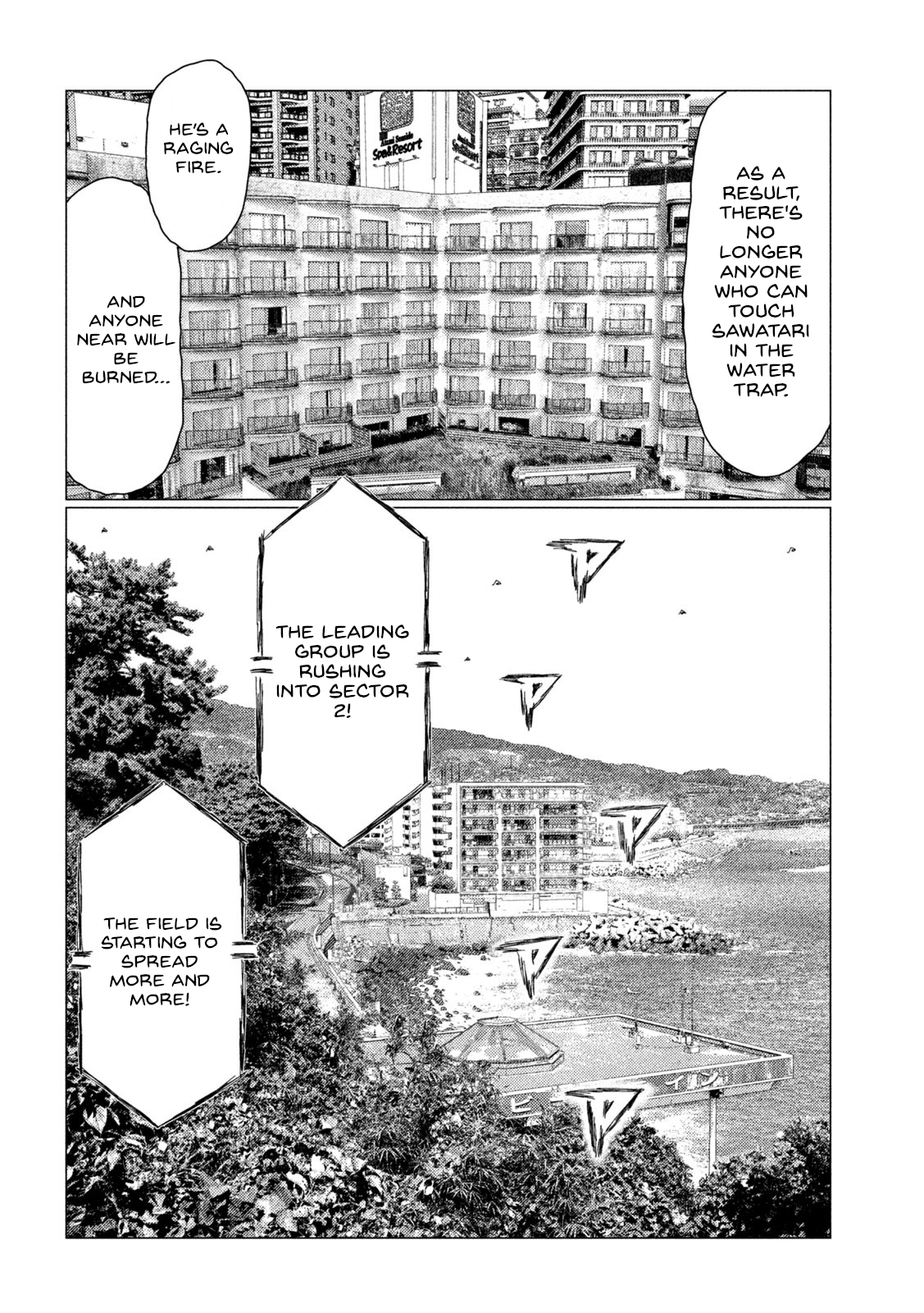 Read MF Ghost ENGLISH Manga Online