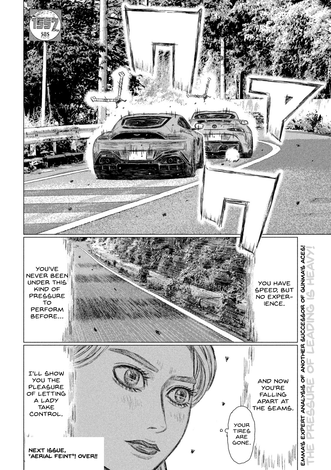 Read MF Ghost ENGLISH Manga Online