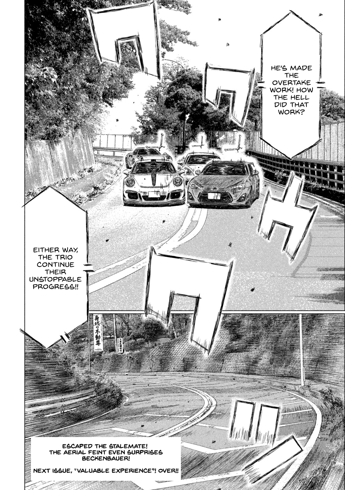 Read MF Ghost ENGLISH Manga Online