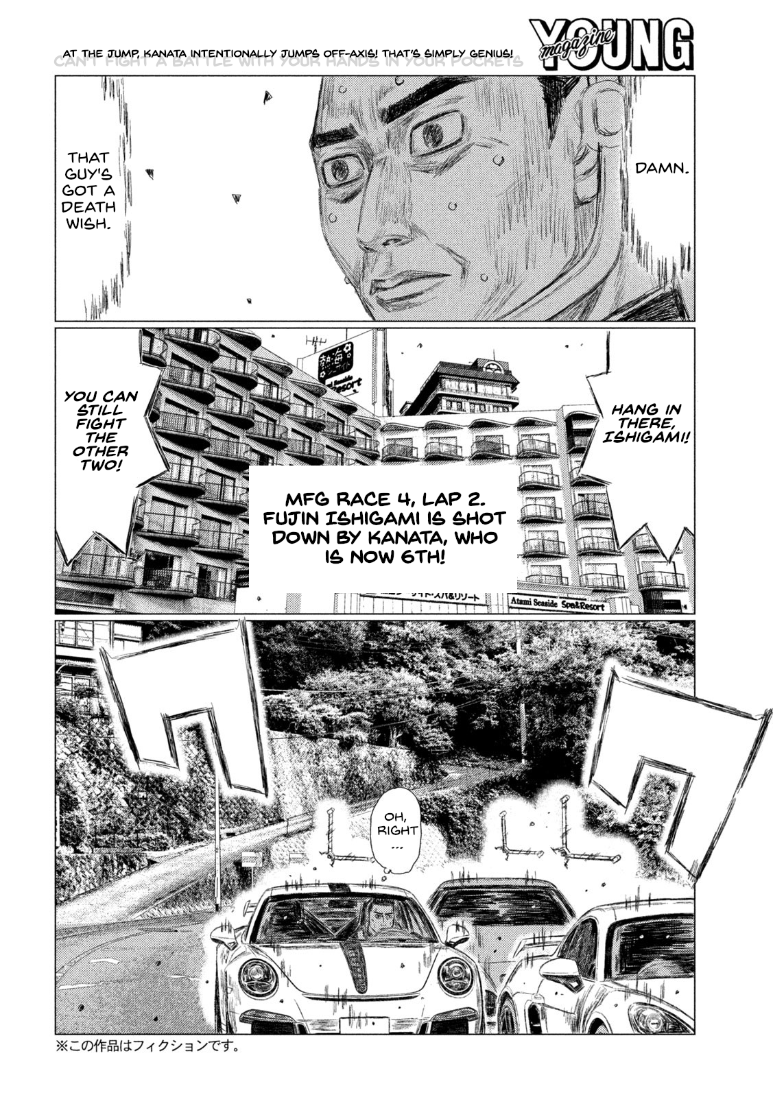 Read MF Ghost ENGLISH Manga Online