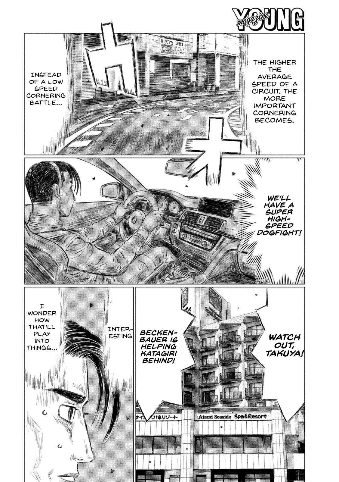 Read MF Ghost ENGLISH Manga Online