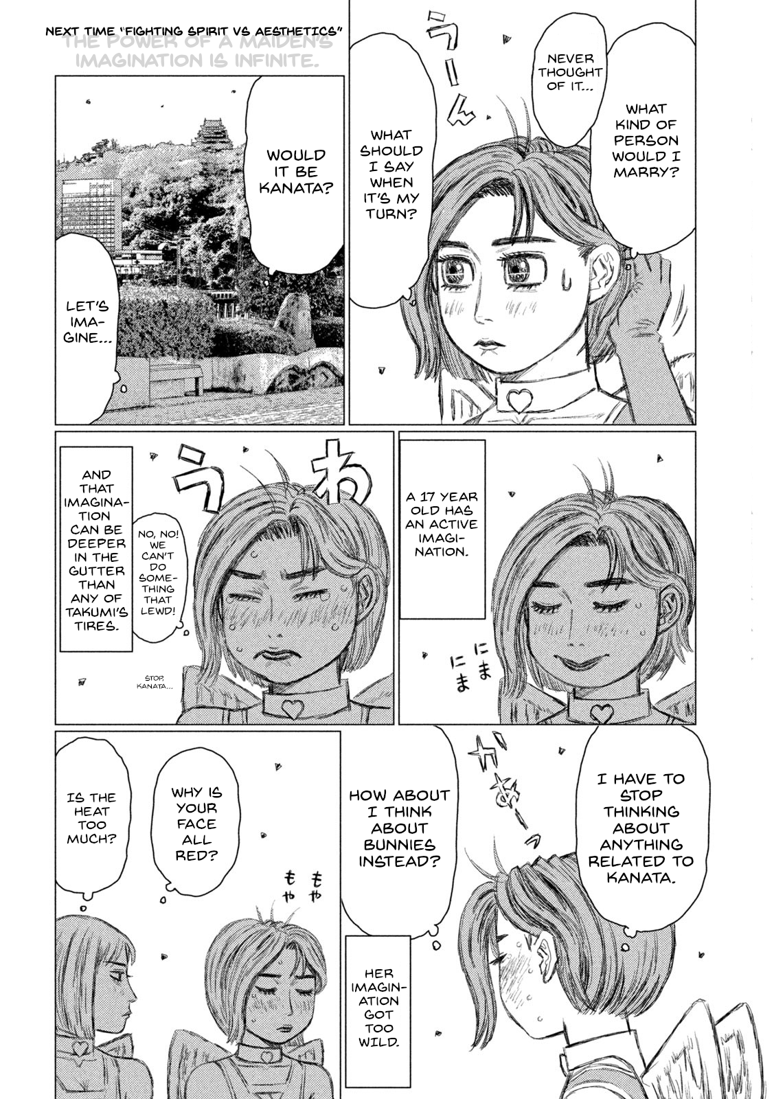 Read MF Ghost ENGLISH Manga Online